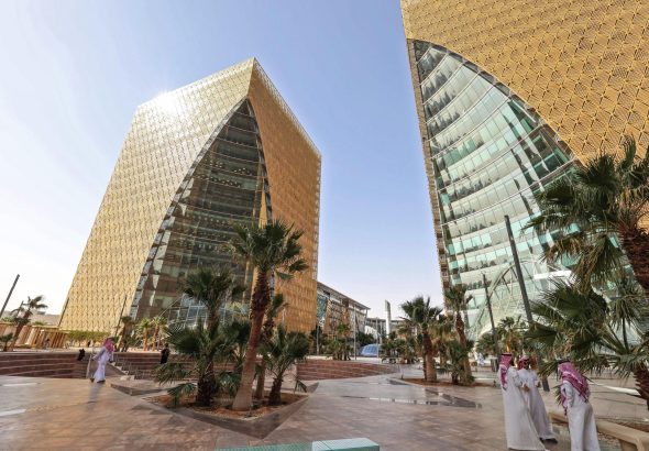 gulf countries