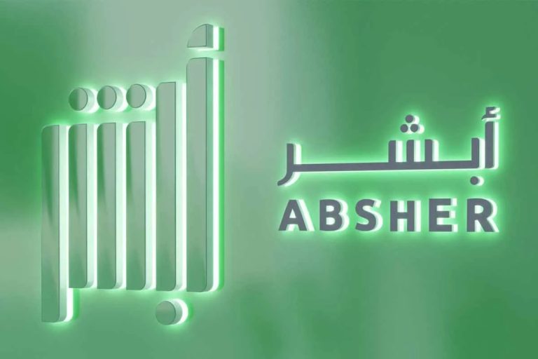 header, Absher memimpin indeks kematangan digital 2026 untuk platform Saudi (Sumber Ajel English)