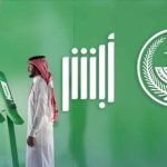header, Ilustrasi Layanan Absher (Sumber Saudi Expatriates)