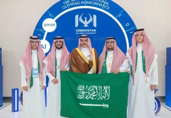 header, Kontingen Arab Saudi yang Berprestasi dalam Olimpiade Informatika di Uzebkistan (Sumber Leaders-Mena.com)
