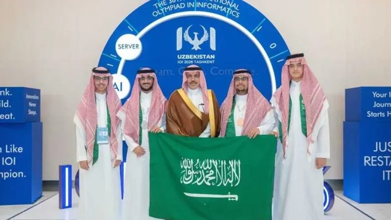 header, Kontingen Arab Saudi yang Berprestasi dalam Olimpiade Informatika di Uzebkistan (Sumber Leaders-Mena.com)
