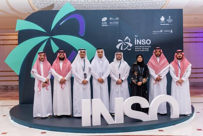 header, Para peserta Saudi mengatakan INSO