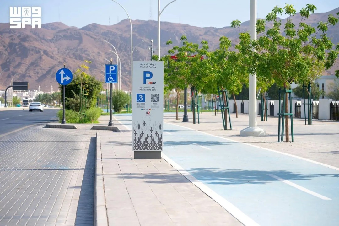 header, Salah Satu Titik Parkir di Kota Madinah (Sumber SPA)