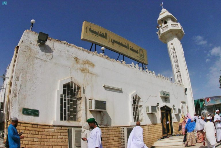hudaibiyah2