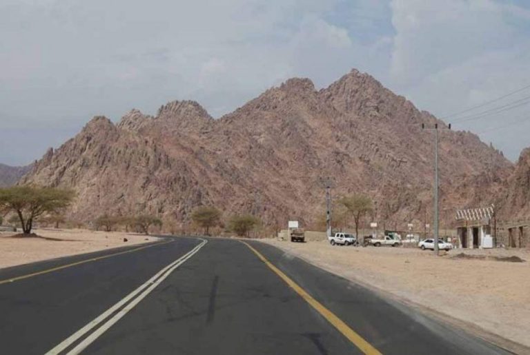 jabal magnet