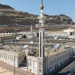 mesjid al khayf