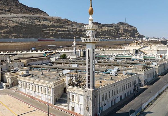 mesjid al khayf