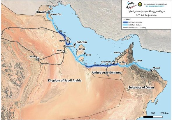 saudi kuwait