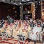 saudiforum