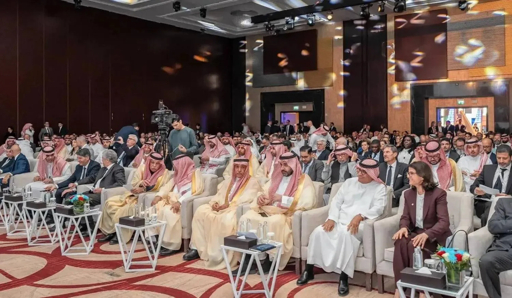 saudiforum