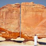 Al Naslaa Rock