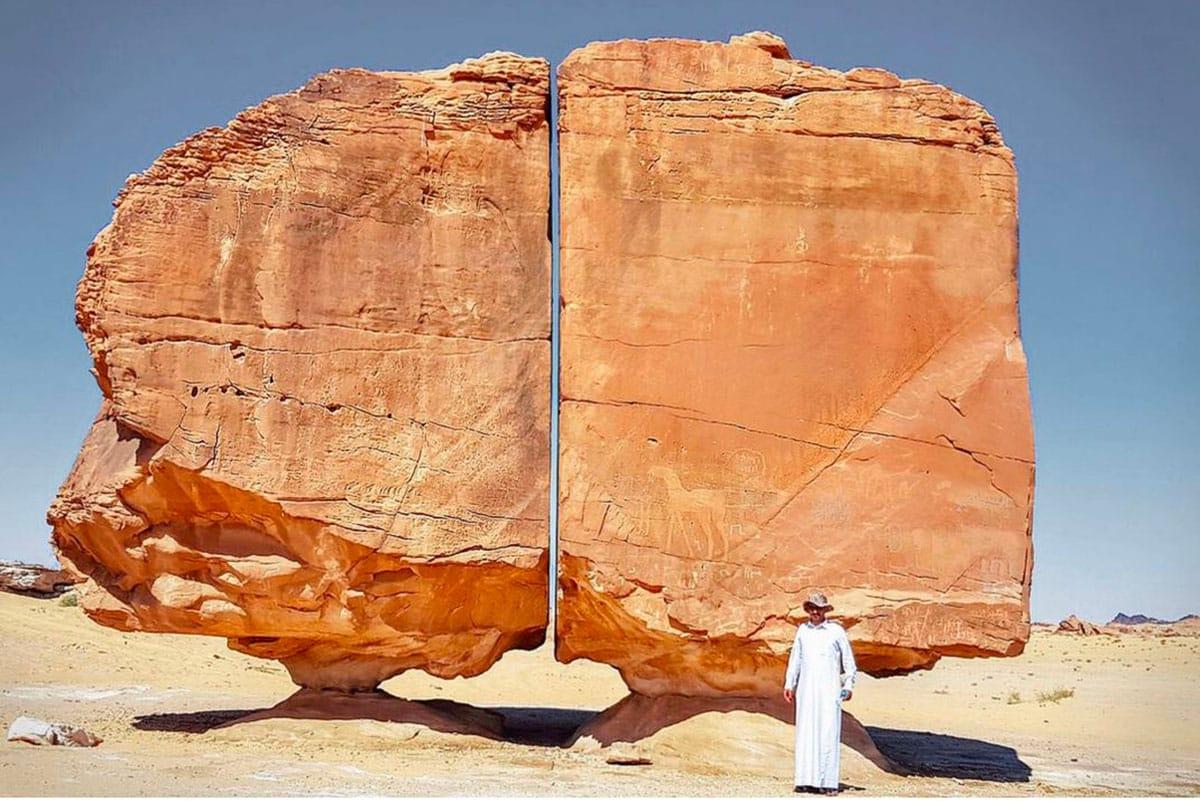Al Naslaa Rock