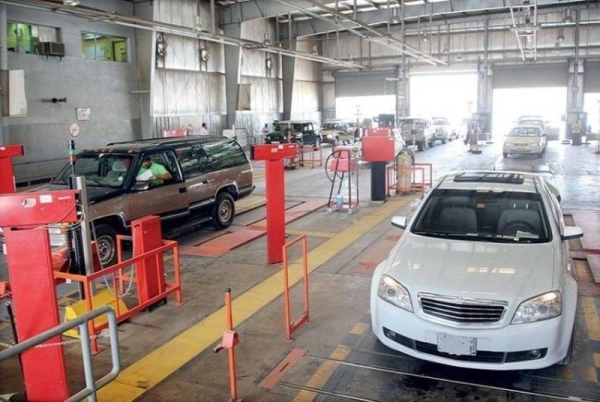header, Inspeksi Kendarran Berkala di Arab Saudi Fahas (Sumber Saudi Gazette)
