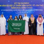 header, Kontingen Arab Saudi dalam Olimpiade Astronomi Internasional di Vietnam (Sumber SPA)