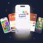 header, Penambakan Game yang Diluncurkan Arab Saudi untuk Meningkatkan Kemampuan Bahasa Arab (Sumber games.ksaa.gov.sa)