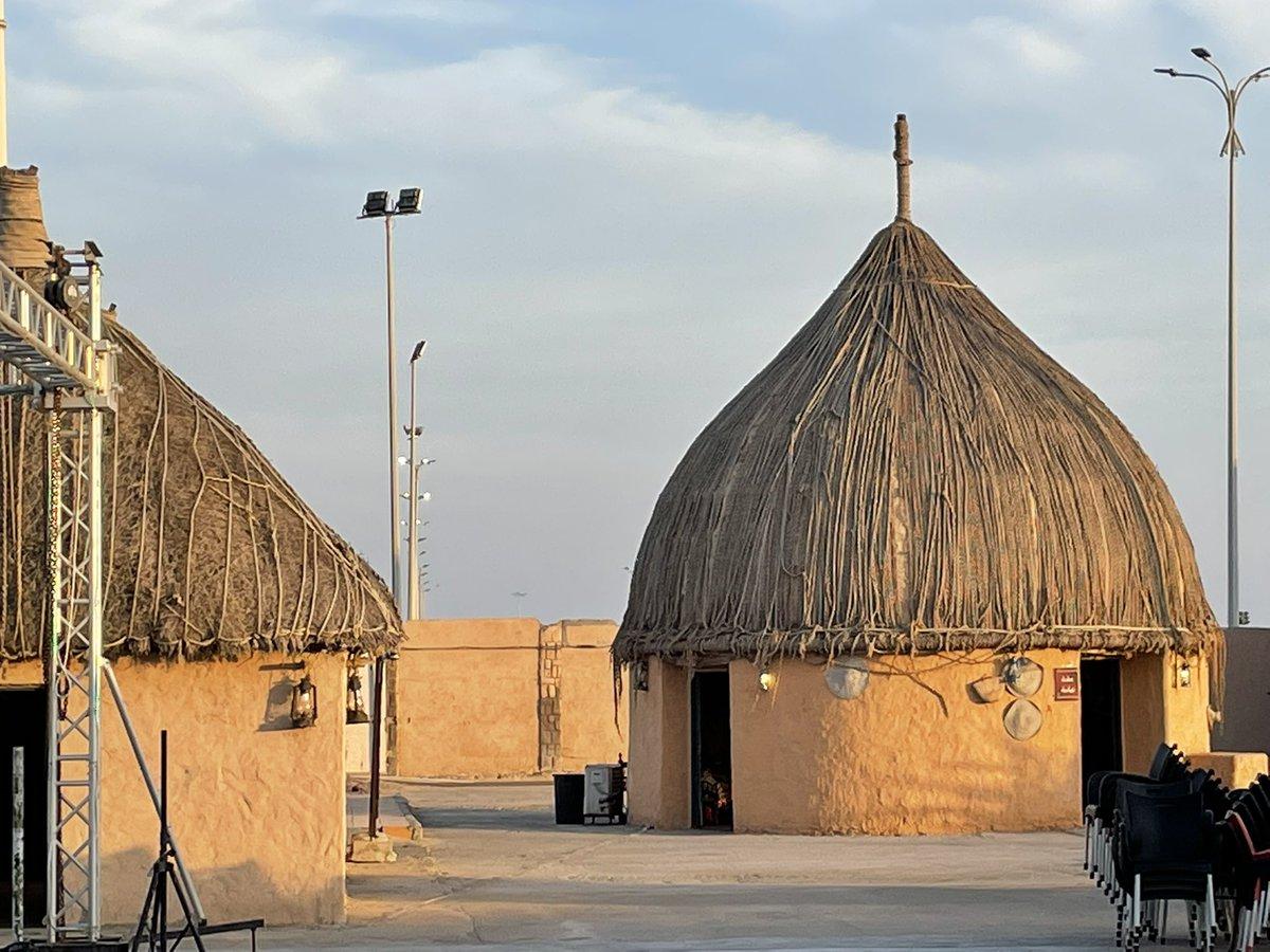 jazzan heritage village
