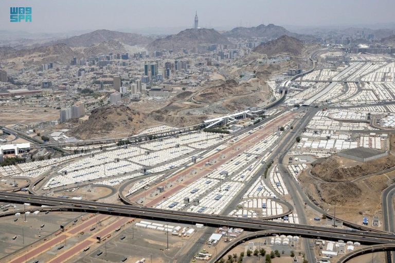 minna mekkah