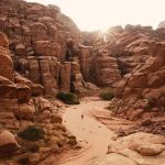 Sharaan Nature Reserve