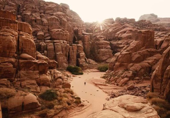 Sharaan Nature Reserve