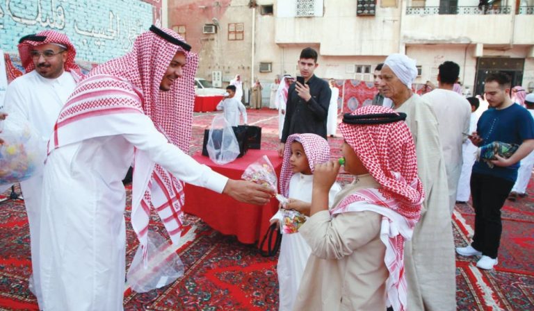 eid