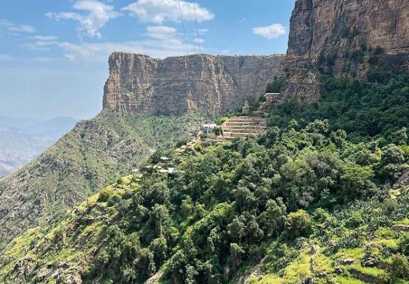 habala village
