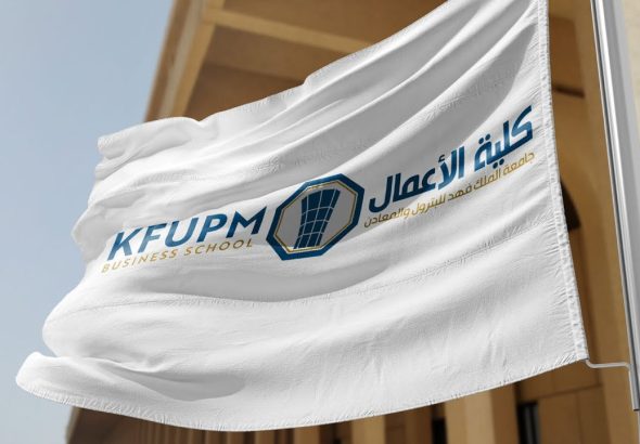 header, Ilustrasi (Sumber KFUPM Business School)