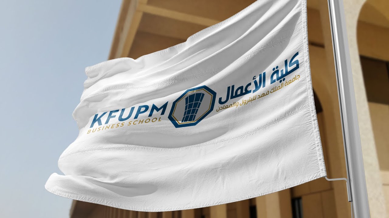 header, Ilustrasi (Sumber KFUPM Business School)