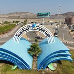 header, Landmark Universitas Al-Baha (Sumber SPA)