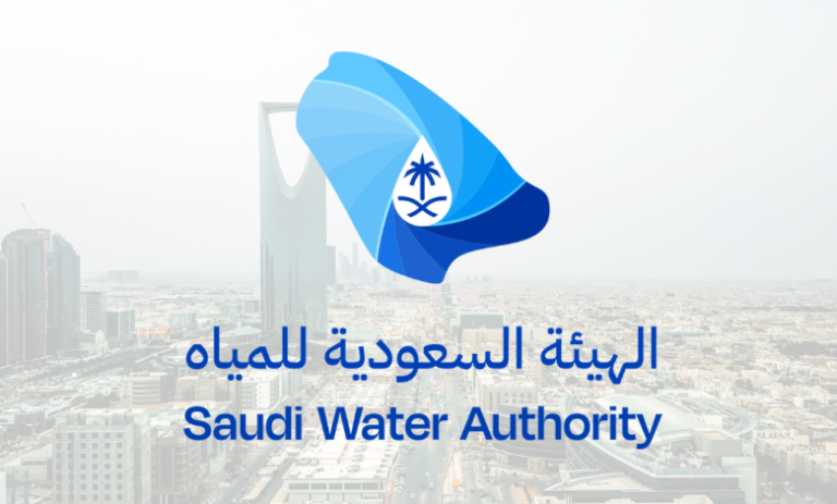 header, Saudi Water Authority (Sumber leaders-mena.com)