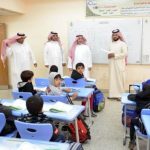 header, Suasana Kelas di Sekolah Arab Saudi (Sumber shafaqna.com)