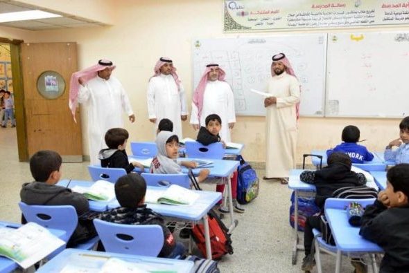 header, Suasana Kelas di Sekolah Arab Saudi (Sumber shafaqna.com)